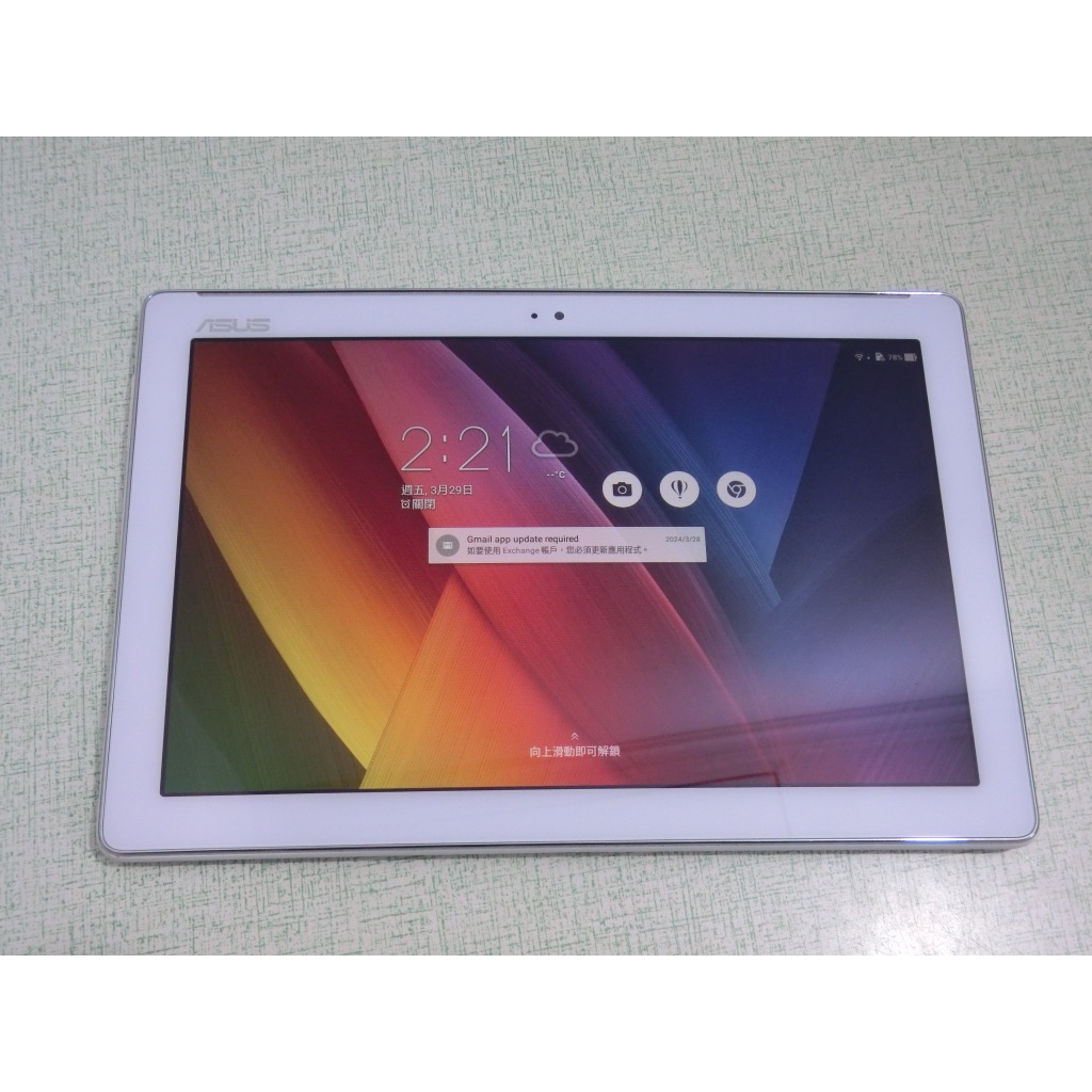 ASUS Z300CL ZenPad 10 P01T Micro USB Socket Charging Connector DC IN