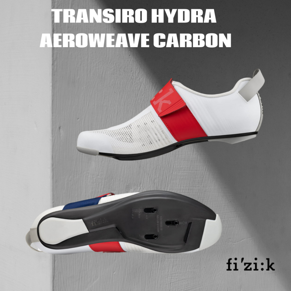 騎車趣~FIZIK TRANSIRO HYDRA AEROWEAVE CARBON 三鐵鞋卡鞋鐵人三項