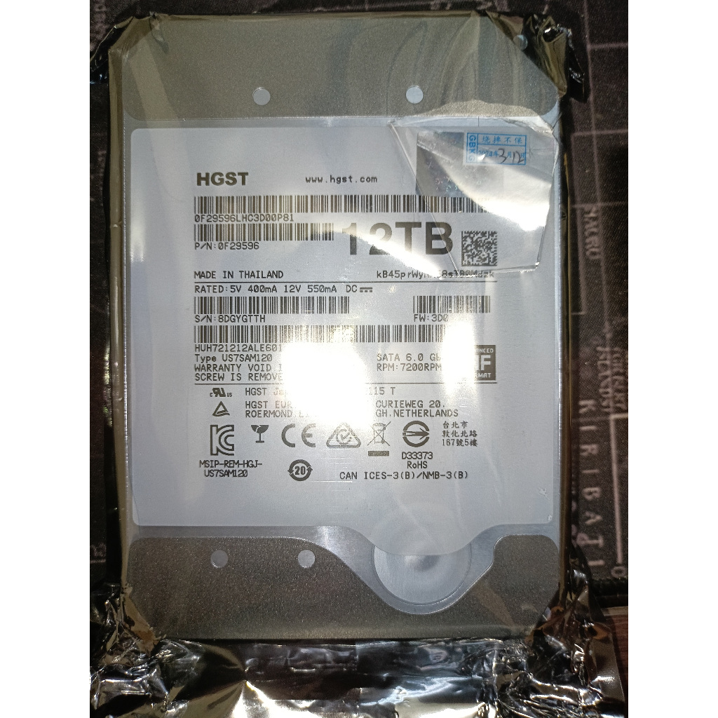 現貨 HGST 企業級 硬碟 12TB 12T HUH721212ALE601 氦氣硬碟 | 蝦皮購物