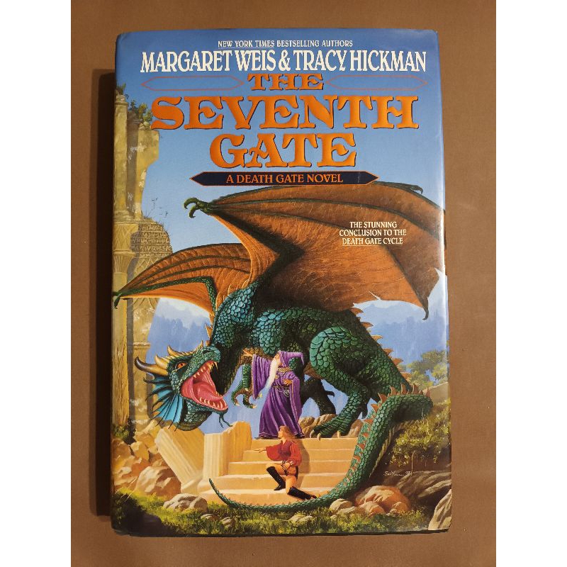 the seventh gate/Margaret Weis/Tracy hickman丨1994年精裝初版首刷【奇幻】 | 蝦皮購物
