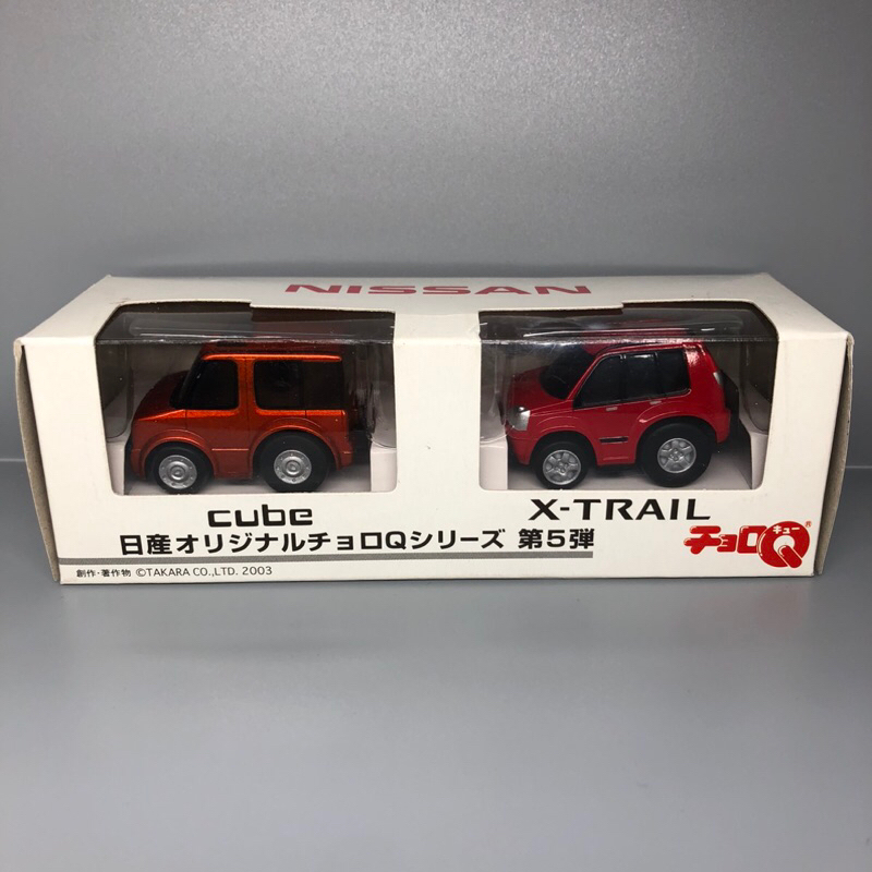 チョロQ CHORO CUBE チョロキューブ 黒（チョロQ チョロ