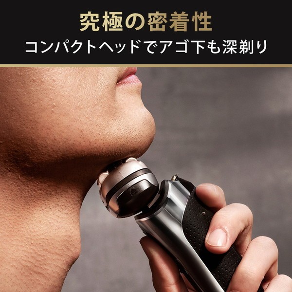 ☆日本代購☆BRAUN德國百靈新9Pro+ 電動刮鬍刀9516s 電鬍刀銀色 ☆日本代購☆BRAUN德國百靈新9Pro+ 電動刮鬍刀9516s 電鬍刀銀色