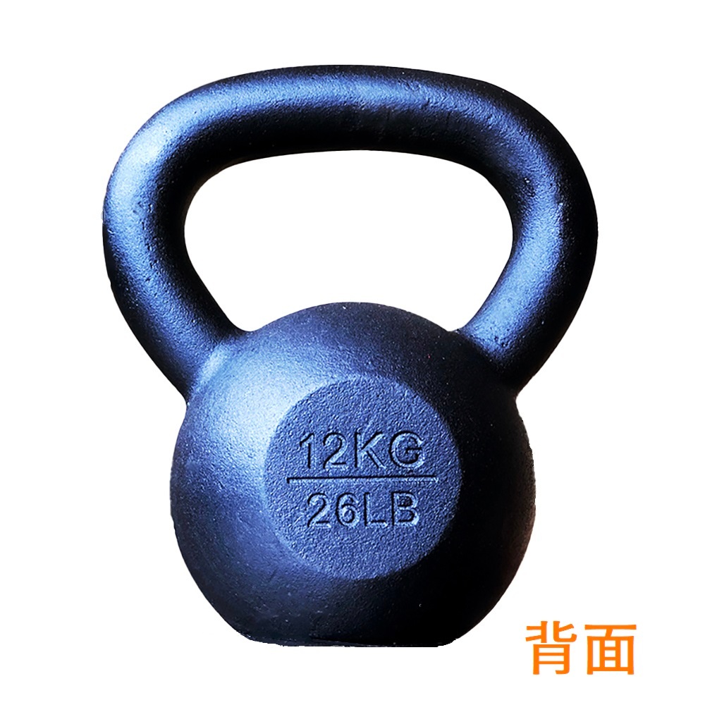 壺 Fitek】 12KG壺鈴烤漆鑄鐵壺鈴KB012型全球通用規格12公斤壺鈴| 蝦皮購物
