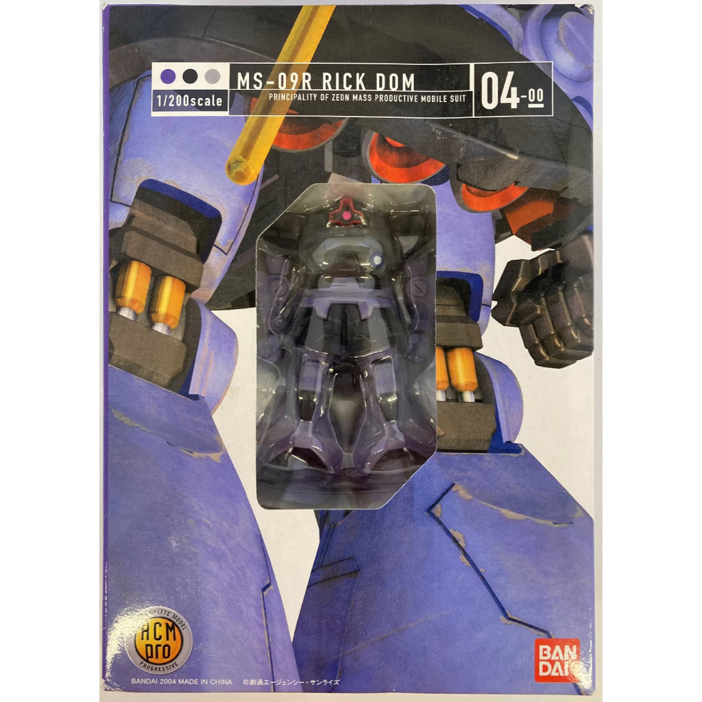 HCM PRO RICK DOM 1/200 大魔機動戰士鋼彈MS-09R GUNDAM 一年戰爭德姆