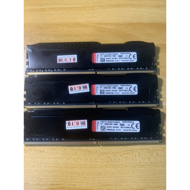 金士頓 Kingston HYPER X DDR4 2666 8G 桌上型電腦 記憶體 | 蝦皮購物