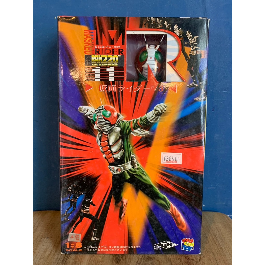 MEDICOM 假面騎士 MASKED RIDER V3 RAH220 11 | 蝦皮購物