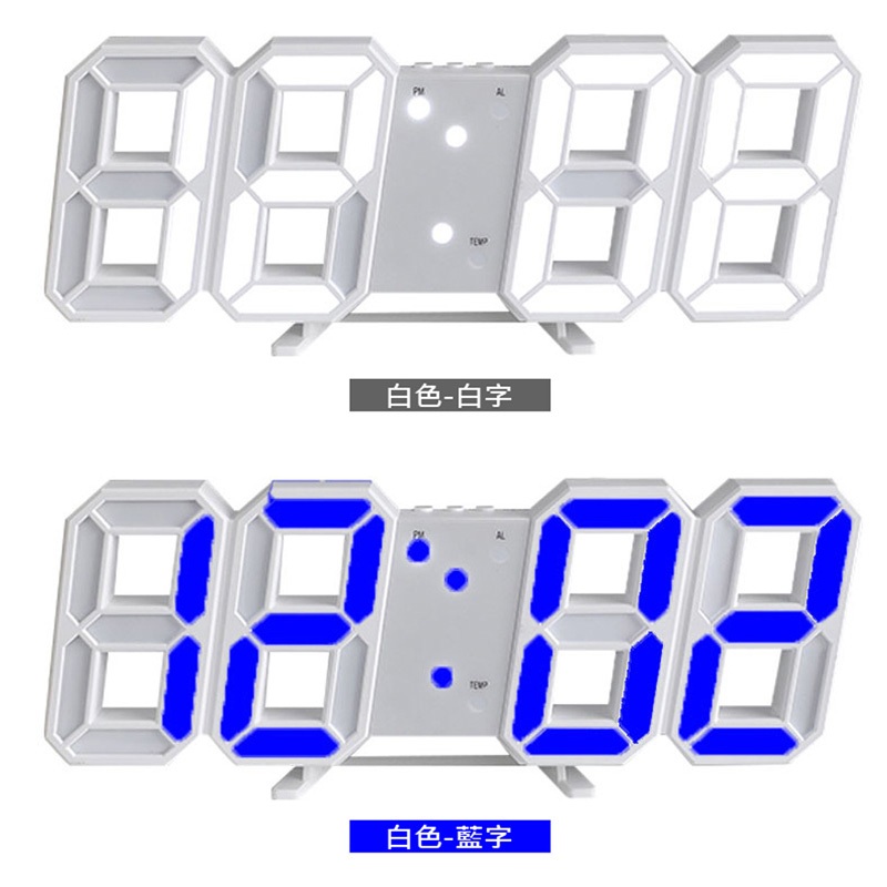 特價 3D LED數字鐘 電子鬧鐘 牆面掛鐘(小款/USB直插電源) 數字立體電子鐘 時尚掛牆鐘 電子時鐘 小款數字時鐘 | 蝦皮購物
