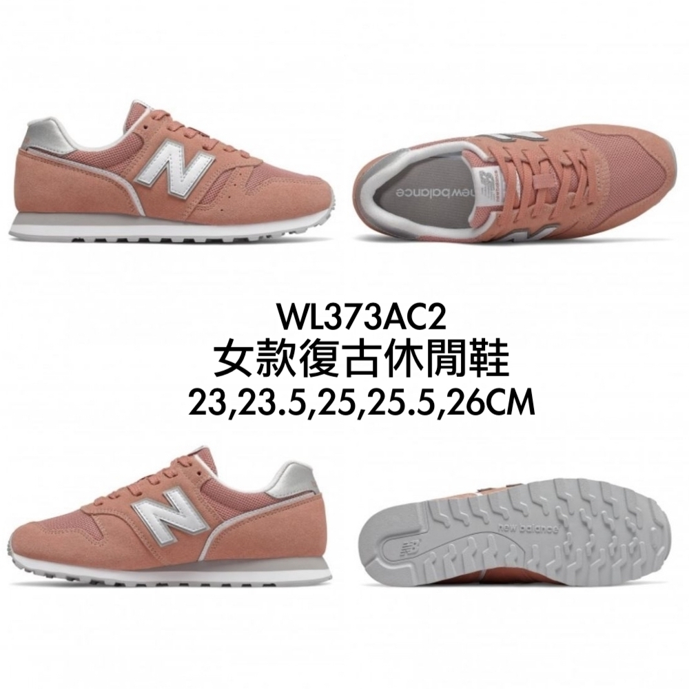 Wl373ac2 sale