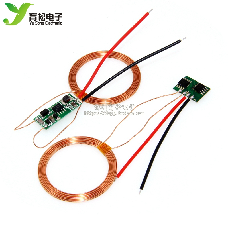 庫存不用等-【-】-無線供電模組 無線充電模組模組 無線輸電模組XKT412-01 W8.190126 [316197現 | 蝦皮購物