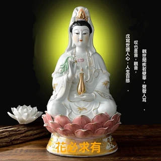 觀音擺件- 優惠推薦- 2025年8月| 蝦皮購物台灣