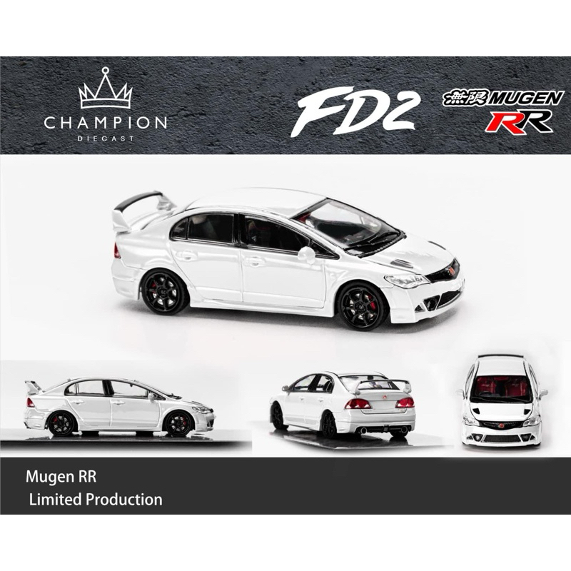 林口現貨） Champion 1/64 HONDA CIVIC FD2 MUGEN RR 無限引擎蓋可開
