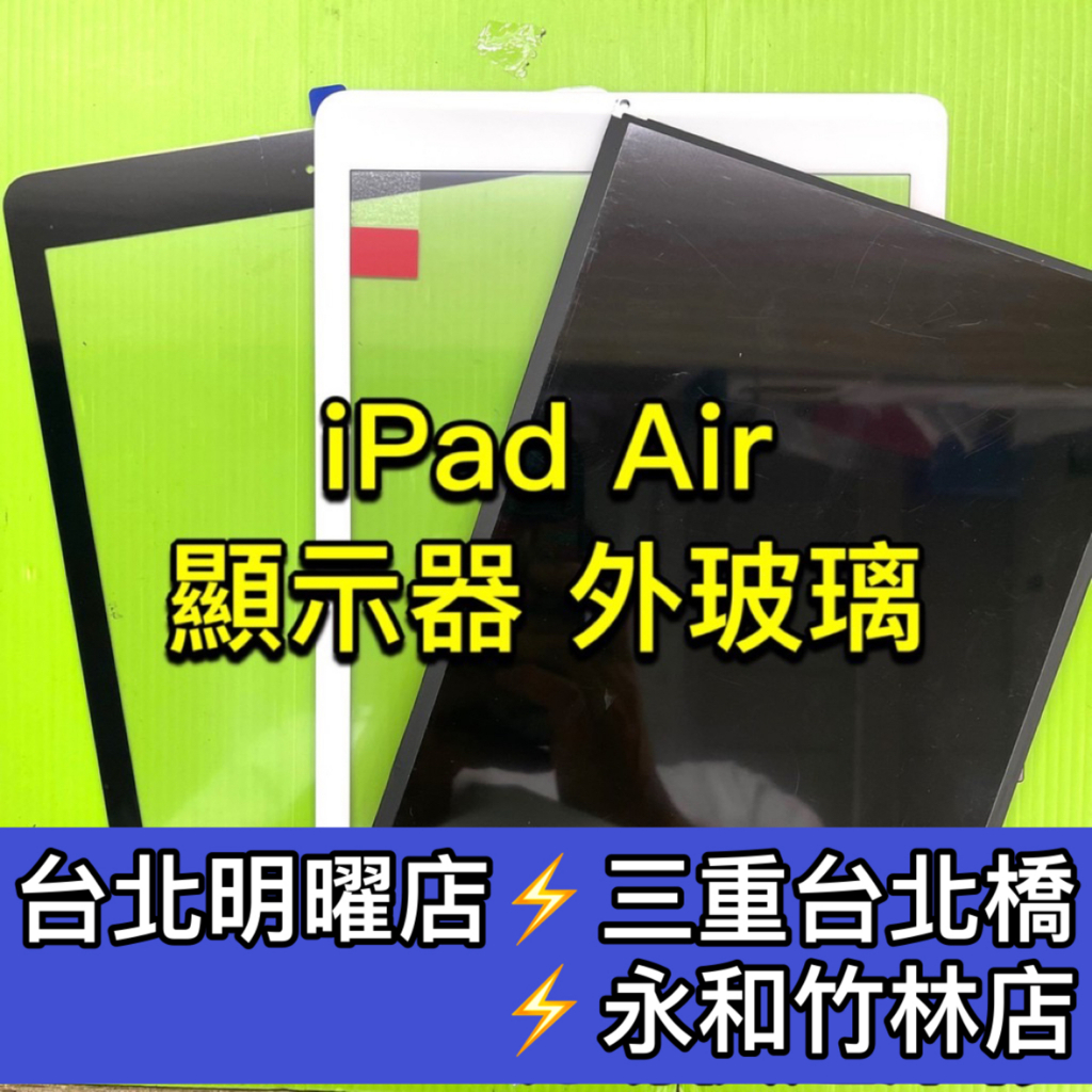 Coque Intelligent Pour Ipad Air (1Ère Génération) 2013 A1474 A1475 A1476 coque De Support Avec