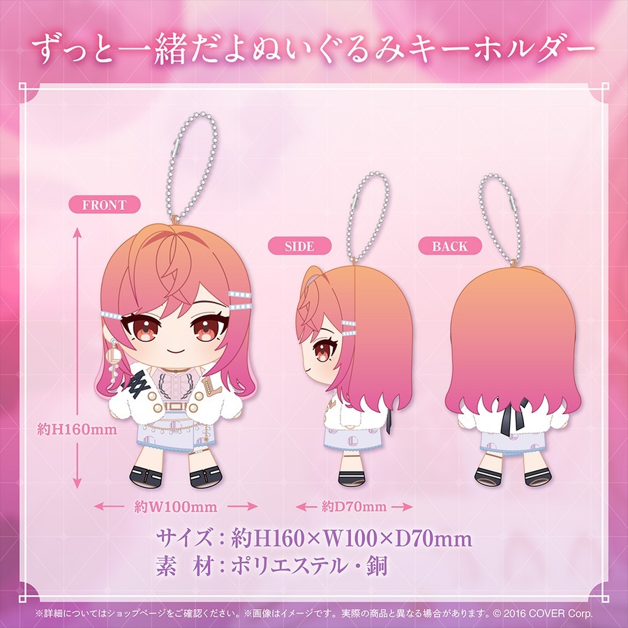 ホロライブ ReGLOSS 一条莉々華 誕生日記念2024 缶バッジ 10個（VTuber 