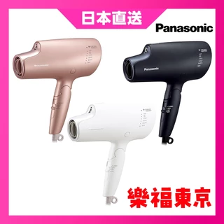 Panasonic國際牌EH-NA0G｜優惠推薦- 蝦皮購物- 2024年5月