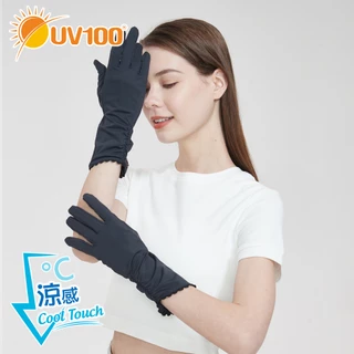 【UV100】防曬 抗UV-Apex涼感彈性中長版淑女手套(KD23412)