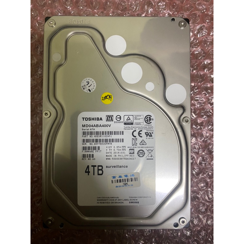 硬盘Toshiba 4Tb MD04ABA400V | 蝦皮購物