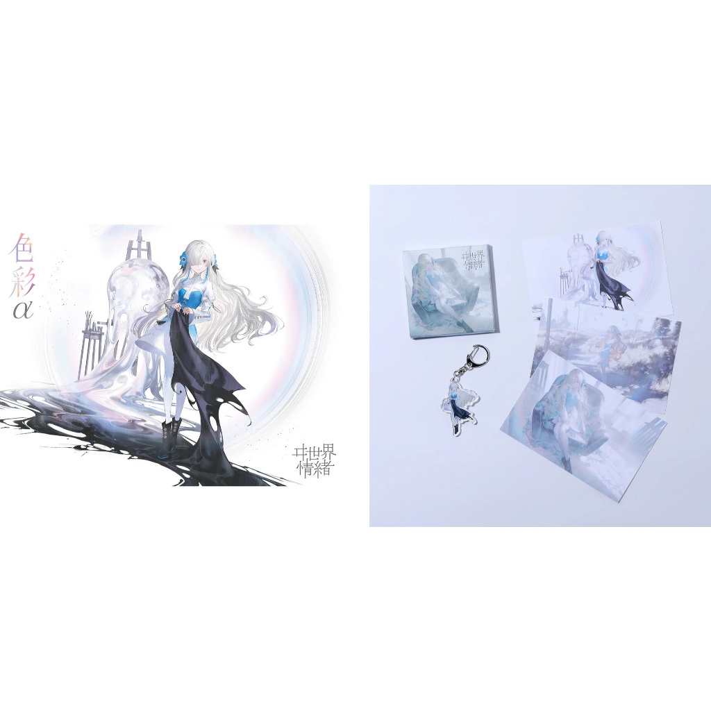 色彩α ヰ世界情緒 神椿 VTuber CD ヰ世界情緒】「色彩」α／2nd Album「色彩」& 4th Anniversary