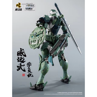星甲魂將傳｜優惠推薦- 蝦皮購物- 2025年4月