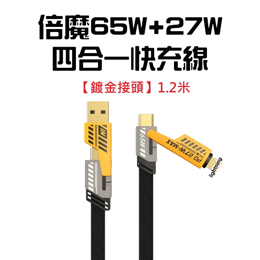 柯達Z1085 Z812 Z8612 ZX1 z712 KLIC-8000 K8000相機電池+充電器-Taobao