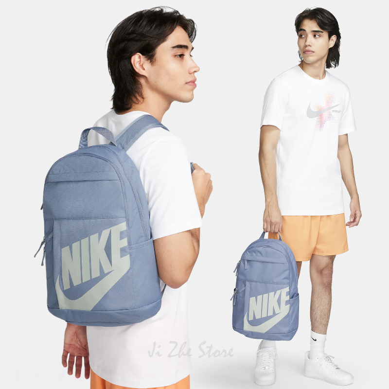 【吉喆】現貨 Nike Elemental 印花 LOGO 書包 背包 雙肩包 後背包 DD0559-494 | 蝦皮購物