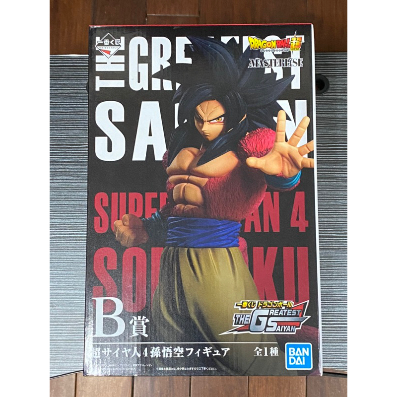 DRAGON BALL🔥THE GREATEST SAIYAN🔥GOLDEN OOZARU GOKU ICHIBAN