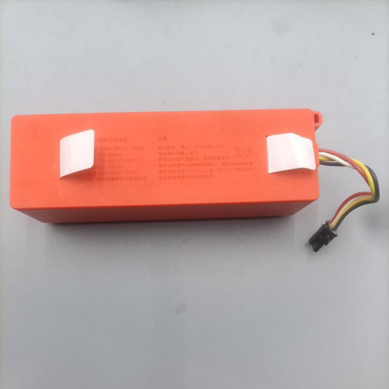 👌全新特價副廠XIAOMI小米BRR-2P4S-5200D吸塵器電池 | 蝦皮購物