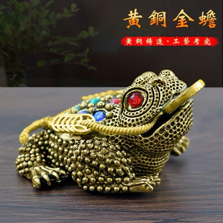 招財進宝 三足金蟾 鎮宅 辟邪 開運 風水 工芸品 美術品 置物 招財進宝 三足金蟾 鎮宅 辟邪 開運 風水 工芸品 美術品
