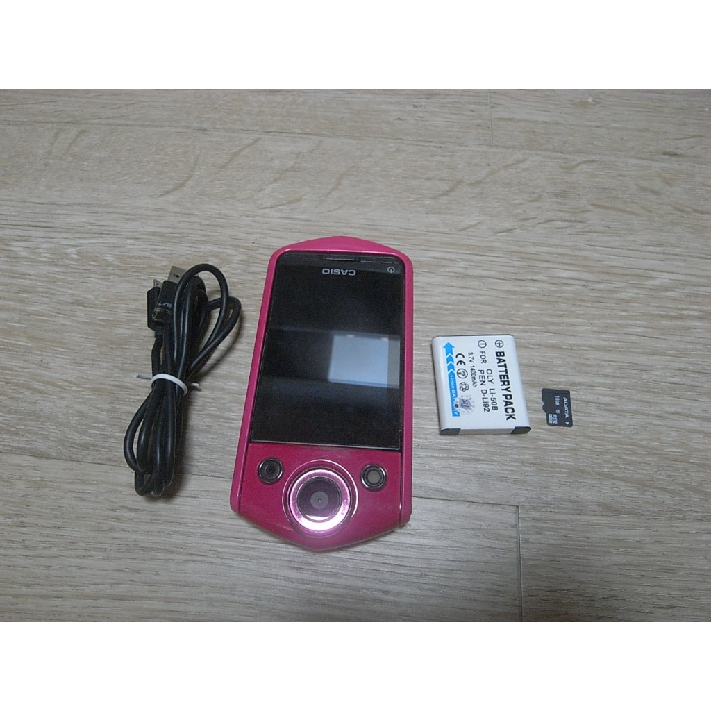 Casio ex tr15 best sale