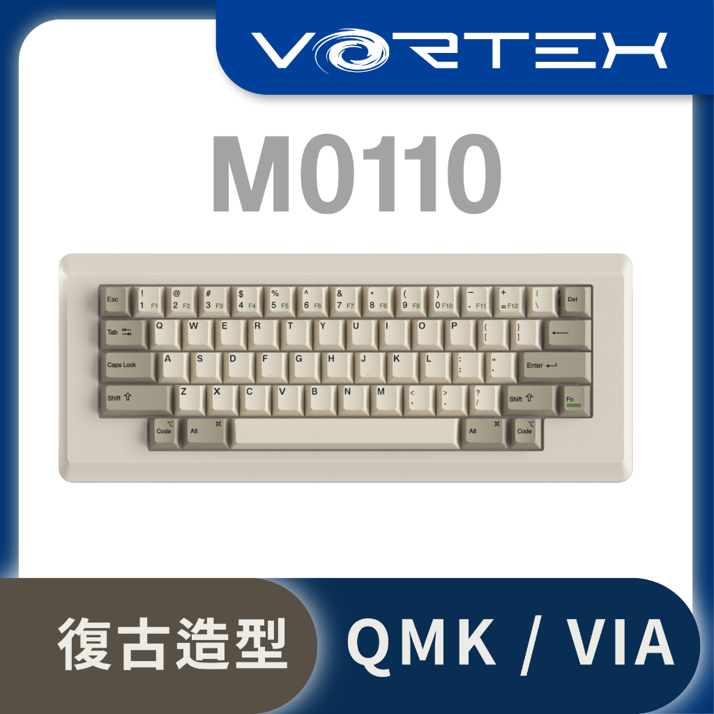 【VortexKeyboard】M0110 (HHKB 配置) 60% QMK熱插拔機械式鍵盤 復古鍵盤造型 | 蝦皮購物