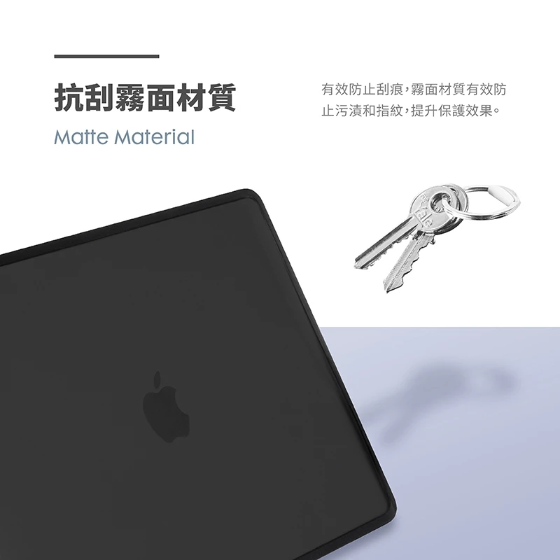 LAUT HUEX Protect MacBook Pro 13 吋 (M1,2020) 防摔筆電保護殼, 黑