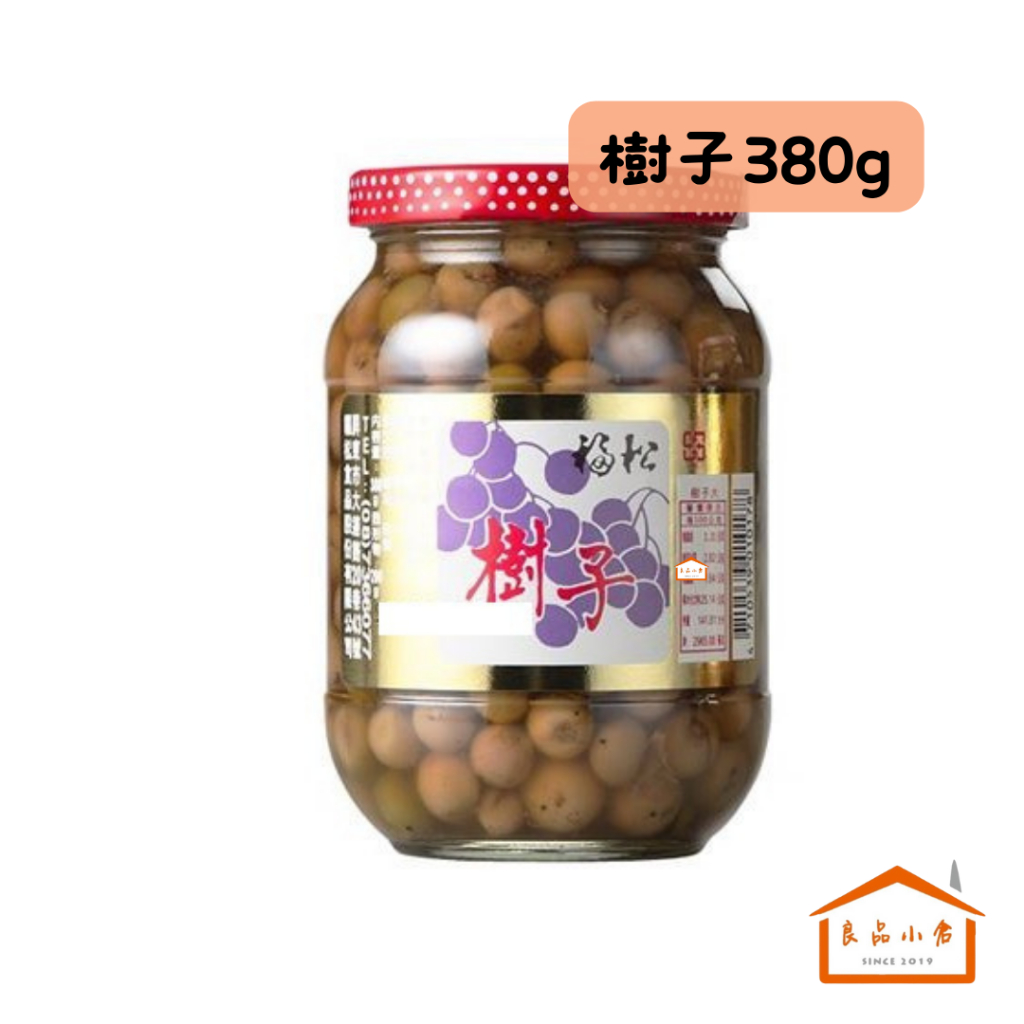 福松 醬菜八寶 台式經典小菜 樹子/香筍/蔭瓜/條瓜/菜心/脆瓜/大土豆/土豆麵筋 (良品小倉) | 蝦皮購物