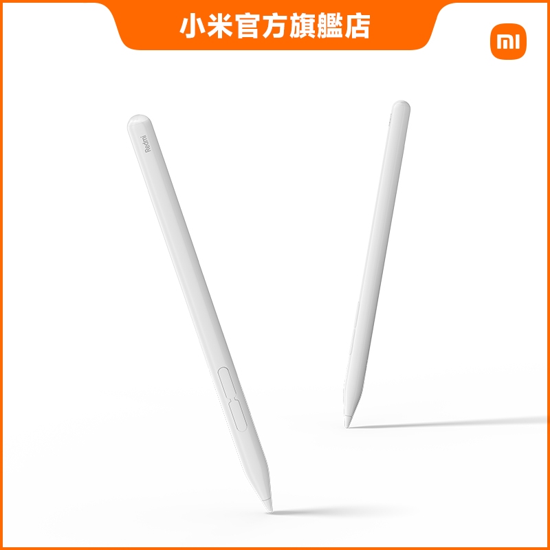 Redmi 靈感觸控筆【小米官方旗艦店】 | 蝦皮購物