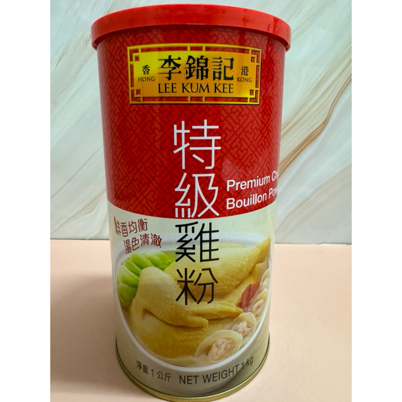 李錦記 特級雞粉 1公斤（超取限4罐）蝦皮代開發票 | 蝦皮購物