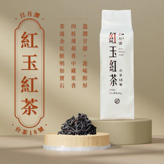 南投好茶 高山烏龍茶・紅茶 75g 2個セット 南投好茶 高山烏龍茶・紅茶 75g 2個セット 茶