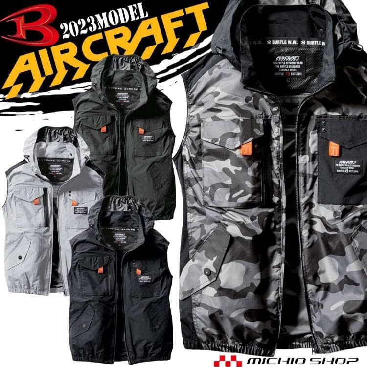 日本] BURTLE AIR CRAFT 2024年空調服作業服AC1154 AC1156 1151 | 蝦皮購物