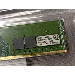 金士頓 DDR4 2400 4G KVR24N17S8/4 KINGSTON 桌上型 兩條 DDR 2400 共8G | 蝦皮購物