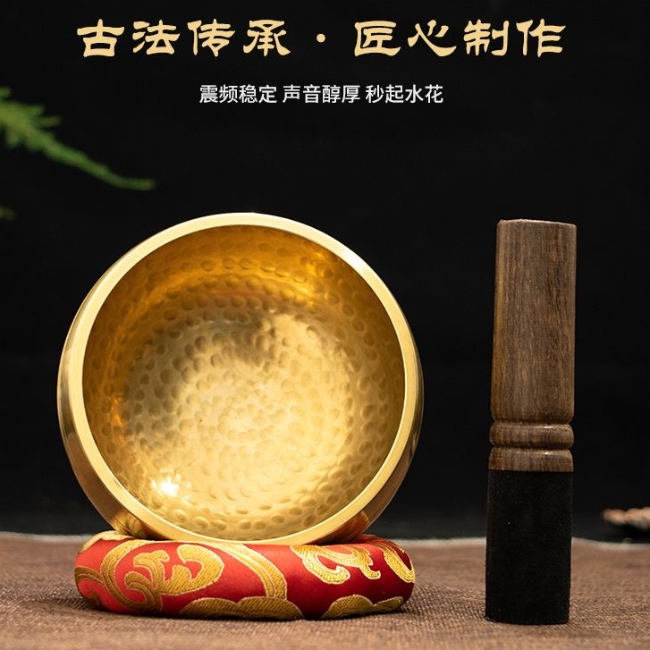 音缽尼泊爾手工頌缽 質樸銅缽 佛音缽 音缽桌面擺件 頌缽 靜心冥想 六字真言佛音缽 修行佛音缽 瑜伽用品頌缽 靜心冥想 | 蝦皮購物