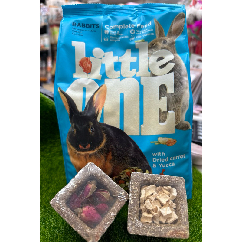 【淡水幸福貓狗】德國 Little ONE 兔子飼料 900g 兔料 賣場另有兔子牧草 | 蝦皮購物