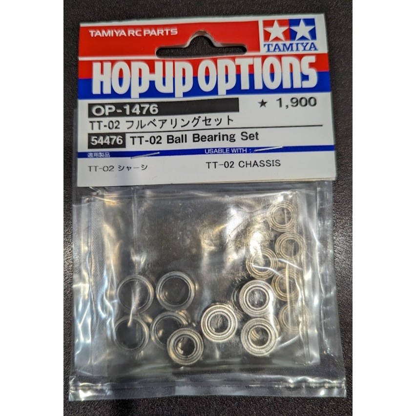 田宮TAMIYA 54476 1/10電動遙控車 TT-02 專用全車滾珠培林 (BALL BEARING) | 蝦皮購物