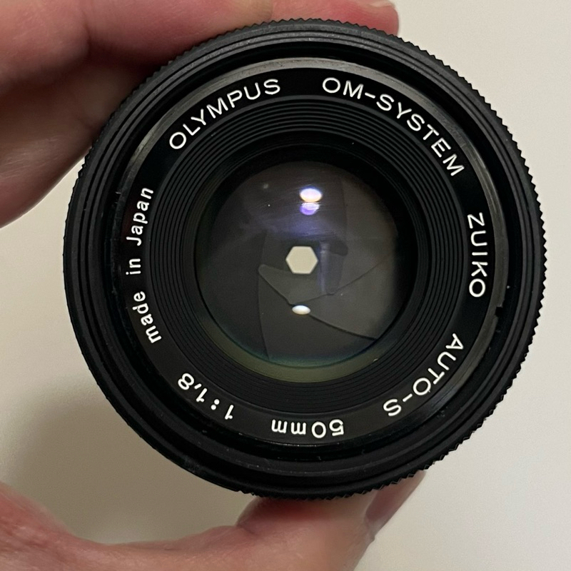 Olympus OM-System Zuiko Auto-S 50mm f/1.8