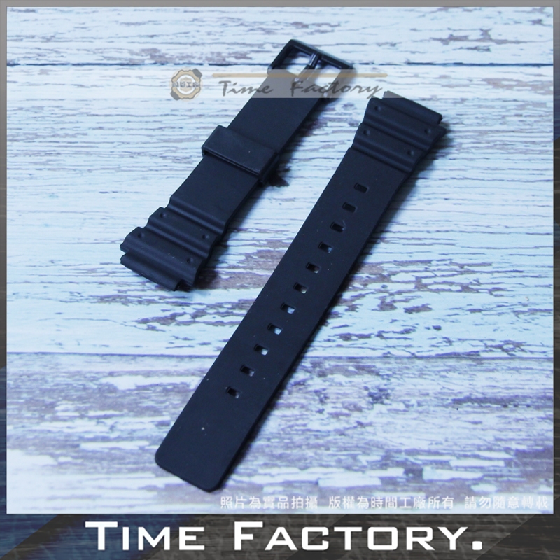 CASIO Original Uhrenarmband für W-752, W-753, W-755. (10179406