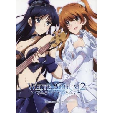 白色相簿2 WHITE ALBUM 2 PRODUCTION NOTE 原畫集畫冊| 蝦皮購物