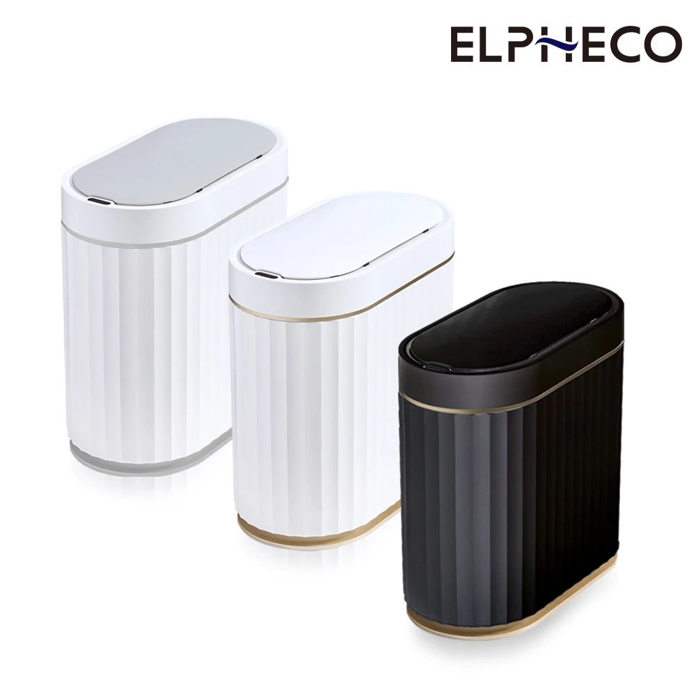 【黃金容量隙縫桶】ELPHECO ELPH5712 7L 防水感應垃圾桶：小空間與實用性的完美平衡點