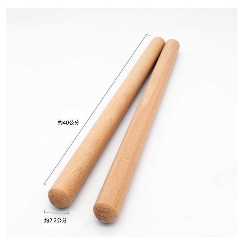 全新~(台灣製) 櫸木太鼓鼓棒(1組2支)尺寸:直徑:約2.2公分長:約38cm