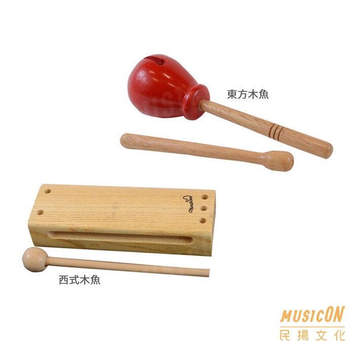 【民揚樂器】KingRosa 西式木魚 東方木魚 附木槌 打擊樂器 奧福樂器 節奏樂器 | 蝦皮購物