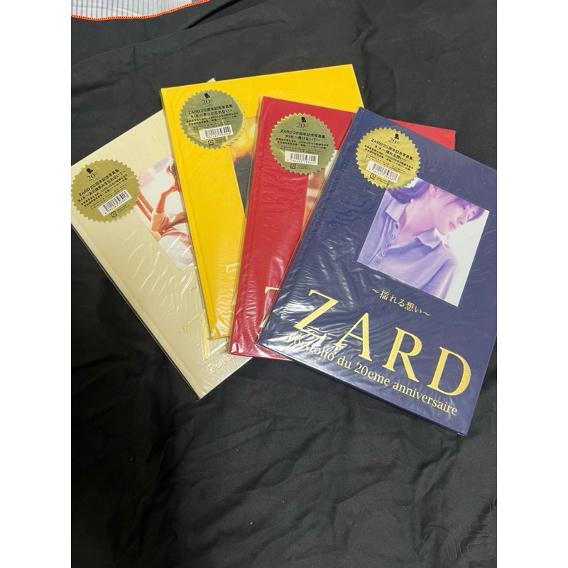 ZARD Portfolio du 20eme anniversaire ZARD Portfolio du 20eme