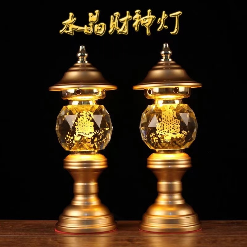 【台灣現貨】佛燈 公媽燈神桌燈 神明燈 祖先燈 供佛燈長明燈招財燈神桌燈 福祿燈 插電led水晶七彩變色 | 蝦皮購物
