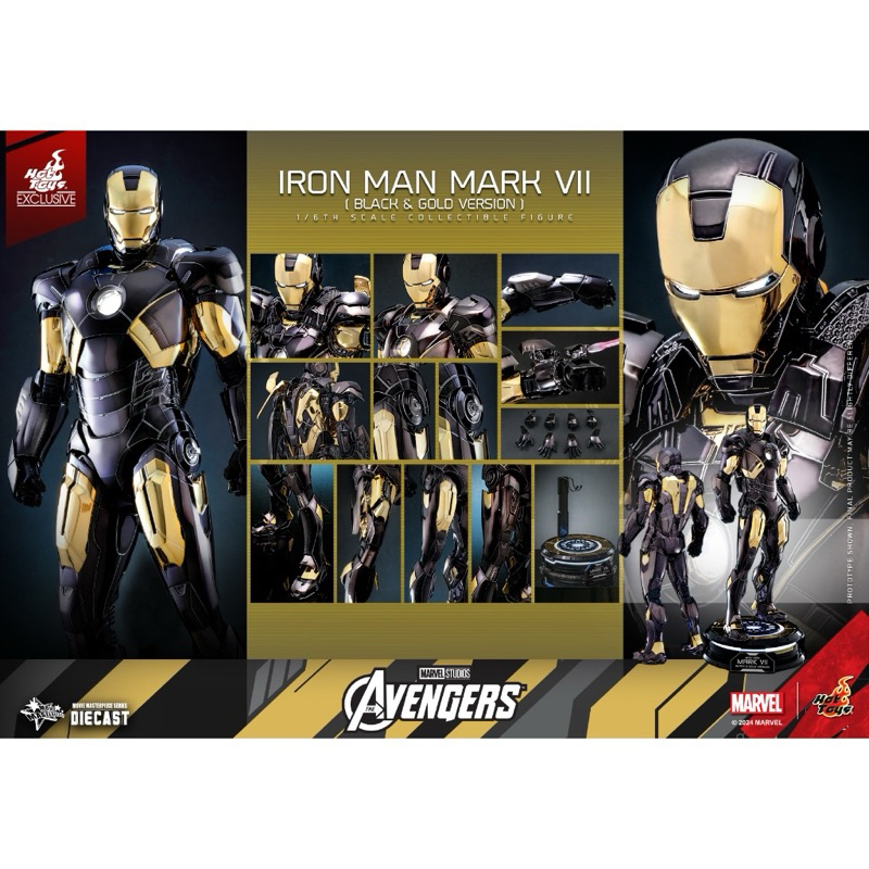 ⭐️挑戰最低價⭐️HotToys MMS741D61 鋼鐵人合金MK7 黑金電鍍限定