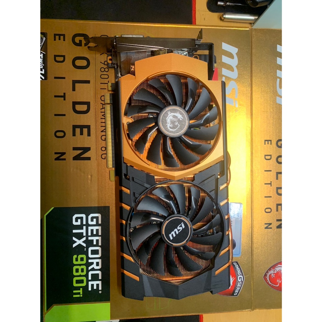 Msi 980ti GAMING 6G GOLDEN EDITION