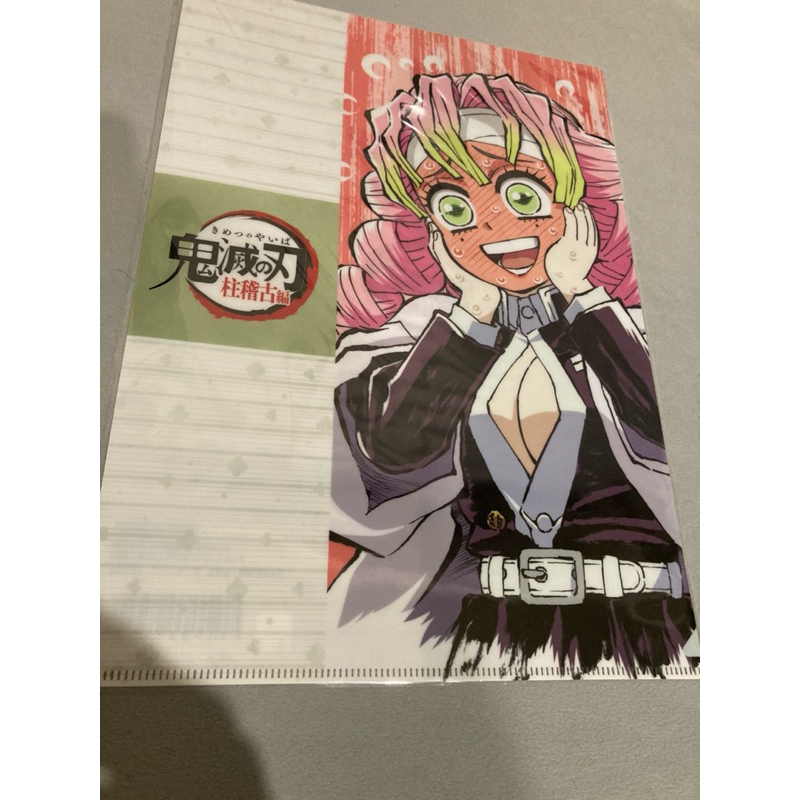 日版 鬼滅之刃 戀柱 資料夾 甘露寺蜜璃 柱訓練篇 | 蝦皮購物